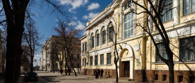 Харьковский художественный музей