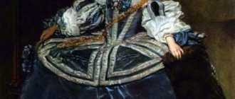 Описание картины Диего Веласкеса  "Портрет инфанты Марии Маргариты"
