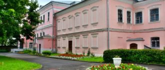 Художественно-исторический музей, Серпухов