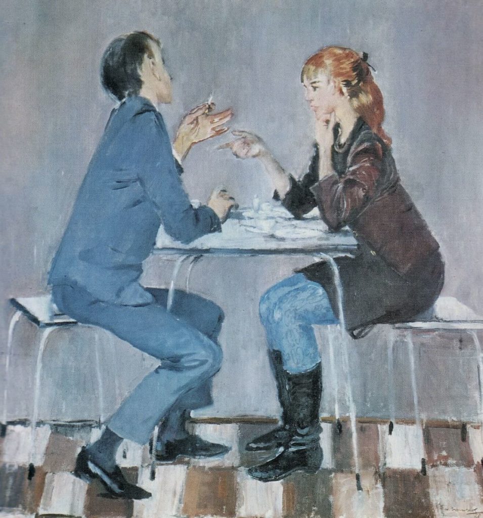 Картина "Спор". Юрий Пименов, 1968 год